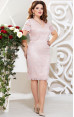 Mira Fashion 4802 - ошатне мереживне плаття в кольорі пудра